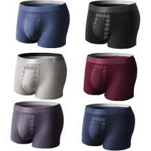 6pcs Energy Field Therapy Men's Underwear,energy Field Therapy Men Pants,magneticeft Energy Field Therapy