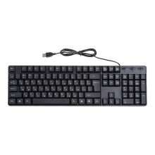 Russian/ English Silent Keyboard Waterproof Office Keyboard Compatible -for Windows Computer - Refurbished