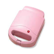 Portable Electric Dual Waffles Sandwich Maker Non Stick Multifunctional Toast Bread Breakfast Machine