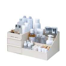 (Khaki, S) Plastic Cosmetic Organizer Makeup Case Holder Drawers Jewelry Parts Storage Box