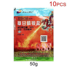 5 / 20pcs Glyphosate Herbicide Glycine Suppresses Grass Leaves, Kills Directional Grass Leaves and S