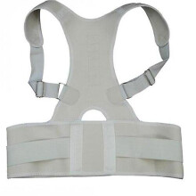 Adjustable Orthopedic Back Posture Support Braces Belt Corrector Posture Magentic Corrector De Postura Shoulder Support Belt-white