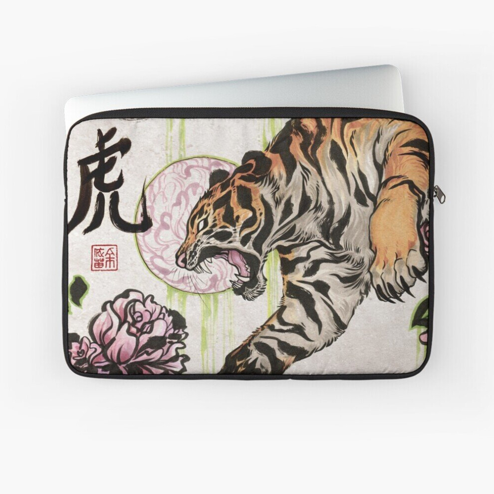 Laptop Sleeve Tiger 10 12 13 15 17 Inch Case Notebook Tablet Carrying Bag Cover 7802738441826