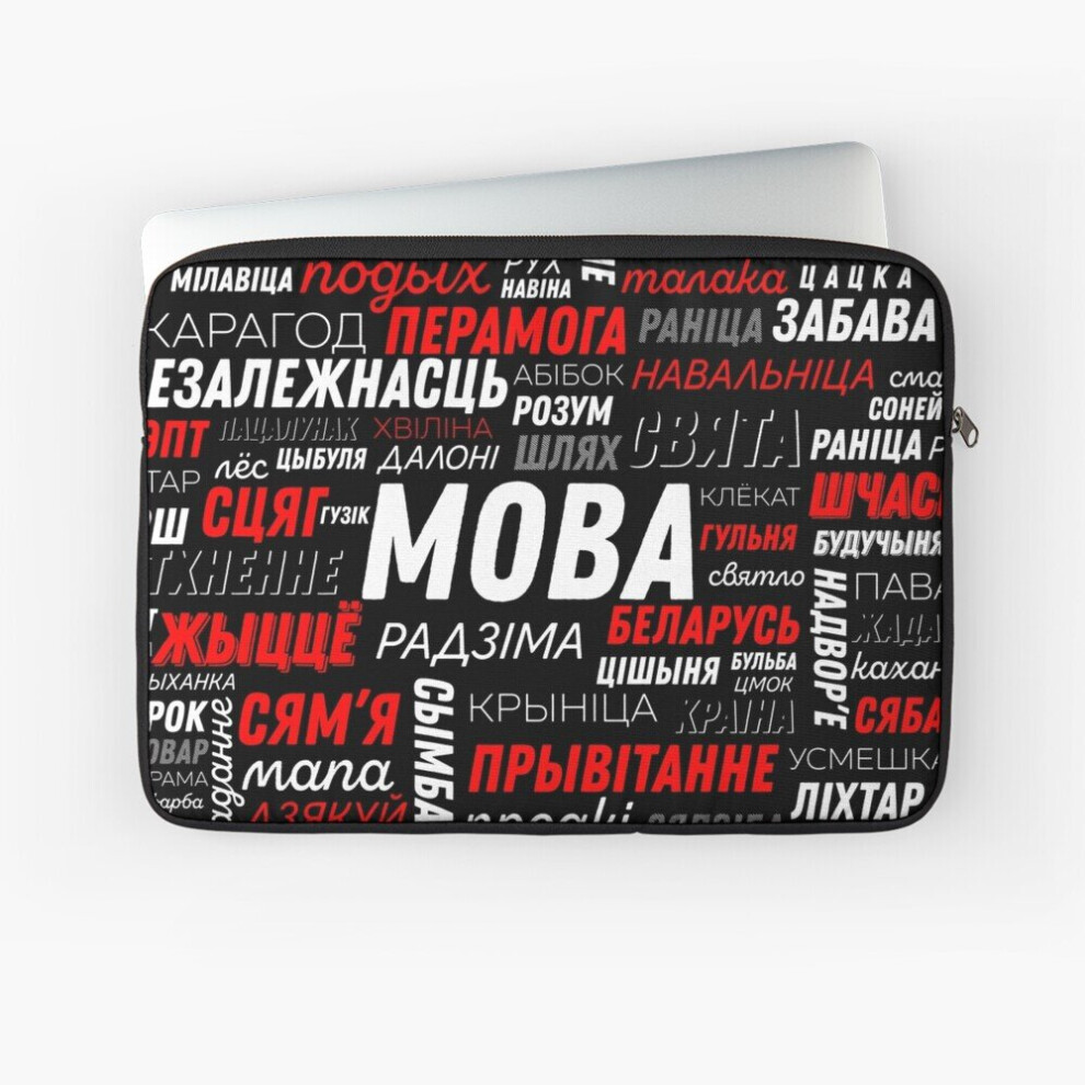 Laptop Sleeve ???? 10 12 13 15 17 Inch Case Notebook Tablet Carrying Bag Cover 7802738481839