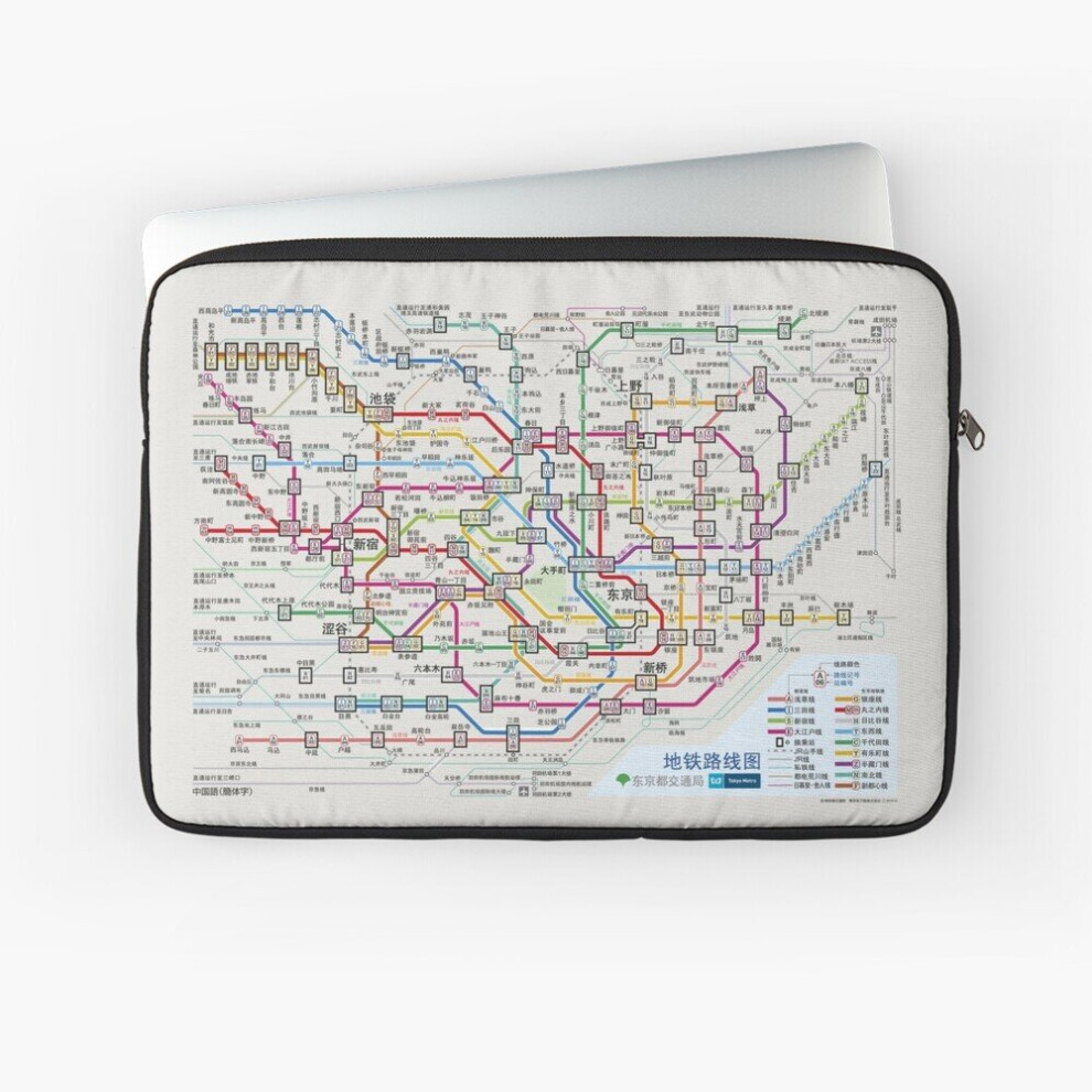 Laptop Sleeve Tokyo Subway 10 12 13 15 17 Inch Case Notebook Tablet Carrying Bag Cover 7802738442649