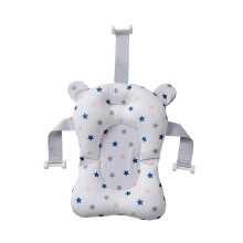 Baby Bath Cushion Infant Bath Seat Soft Tub Insert With Adjustable Buckle Floating