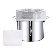 Reusable Polyester Straining Bag For Juice, Brew, And Peel Separation (56x66cm)