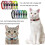 Cat Collar, 12pcs Anti Strangulation Cat Collar Kitten Collar With Reflective Strap And Bell, Adjustable Range 19-32cm 2