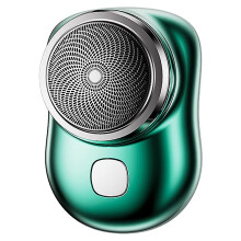 Mini Shaving Portable Electric Shaver, Mini Shaving Portable Electric Shaver, Mini Portable Electric Shaver Niuniu