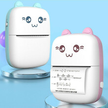 Mini Portable For Mobile Phone Wireless Bluetooth-compatible Thermal Printer - Refurbished
