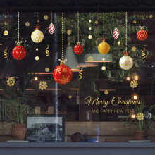 Merry Christmas Ball Art Home-Window Store Wall Stickers Decal Decor Removable