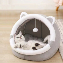 (C, L) Pet Cat Kitten Cave Bed Cute Cat Igloo Bed Soft Warm Mat Dog Puppy House