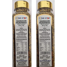 (Pack of 2) Mukhwas Jamnagri (150 Gram) Jar -Eat Anytime, Sauf