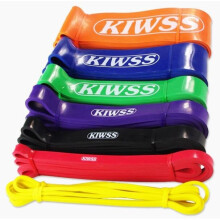 Übungsbänder Widerstandsbänder Gummibänder-Powerbands-Little