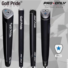 Golf Pride Pro Only Putter Grip Golf Grips Golf Blue Star