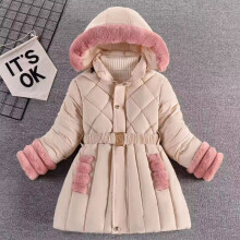 (  Khaki,   140 ( 7-8 Years )) Girls Winter Coat Hooded W/Faux Fur Parka School Jackets Outwear Hoilday