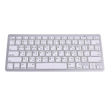 Thailand English Thai 78 Keys Wireless Bluetooth-compatible Keyboard For I-pad Laptop Mac-book Tablet Pc Mobile Phone