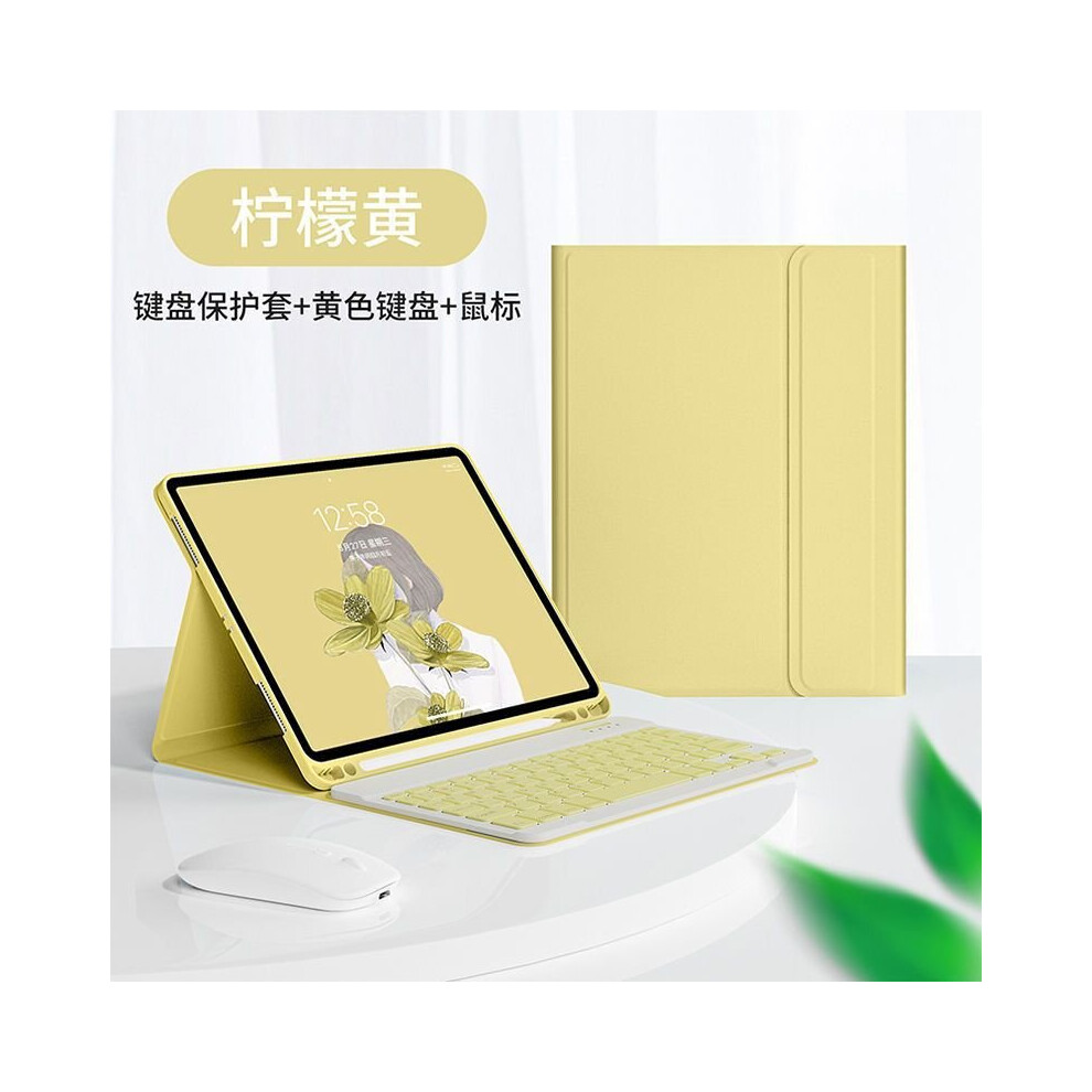 Case for iPad 2021/2020/2019 10.2 inches yellow leather case+keyboard Leather bluetooth keyboard pen tray No78740