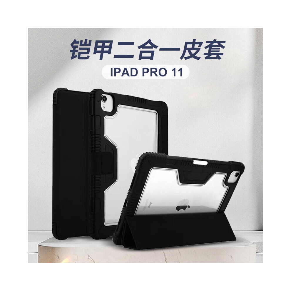 Case for ipad 10.9" 10th gen black Armor anti fall support frame No74100