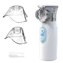 Portable Nebulizer Machine, Kid And Adult Mask Of Replacement Accessory, Handheld Mesh Nebulizer For Breathing Problems