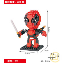 (230PCS Death) Marvel Avengers Super Heroes Mini Figures Dc Set Fit Lego DIY Building Blocks Toys
