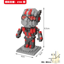 (236PCS Ant Man) Marvel Avengers Super Heroes Mini Figures Dc Set Fit Lego DIY Building Blocks Toys