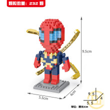 (232PCS Spider Man) Marvel Avengers Super Heroes Mini Figures Dc Set Fit Lego DIY Building Blocks Toys