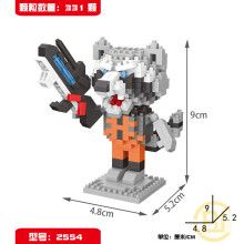(331PCS Raccoon) Marvel Avengers Super Heroes Mini Figures Dc Set Fit Lego DIY Building Blocks Toys