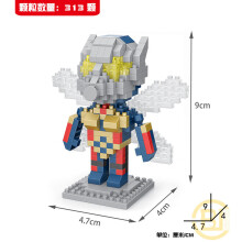(313PCS Wasp) Marvel Avengers Super Heroes Mini Figures Dc Set Fit Lego DIY Building Blocks Toys