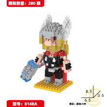 (280PCS Thor) Marvel Avengers Super Heroes Mini Figures Dc Set Fit Lego DIY Building Blocks Toys