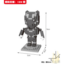 (172PCS Black Panther) Marvel Avengers Super Heroes Mini Figures Dc Set Fit Lego DIY Building Blocks Toys