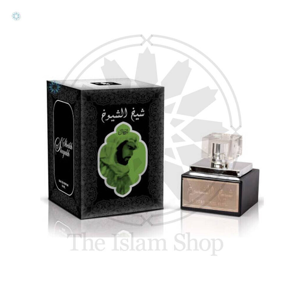 Sheikh Al Shuyukh Black 50ml EDP (Eau De Parfum)