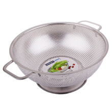 (25.5cm) Appetito Stainless Steel Perforated Colander