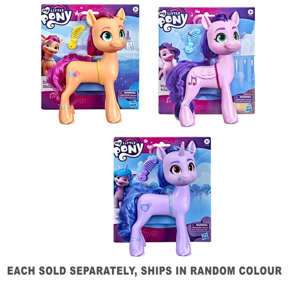 Hasbro Gaming My Little Pony Mega Movie Friends (1pc Random)