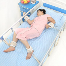 2pcs - Quick Release Hospital Bed Restraints Straps For Medical Procedures - Heavy Duty Limb Holders Medical With Wrist Ankle Straps - Long, Adjusta X