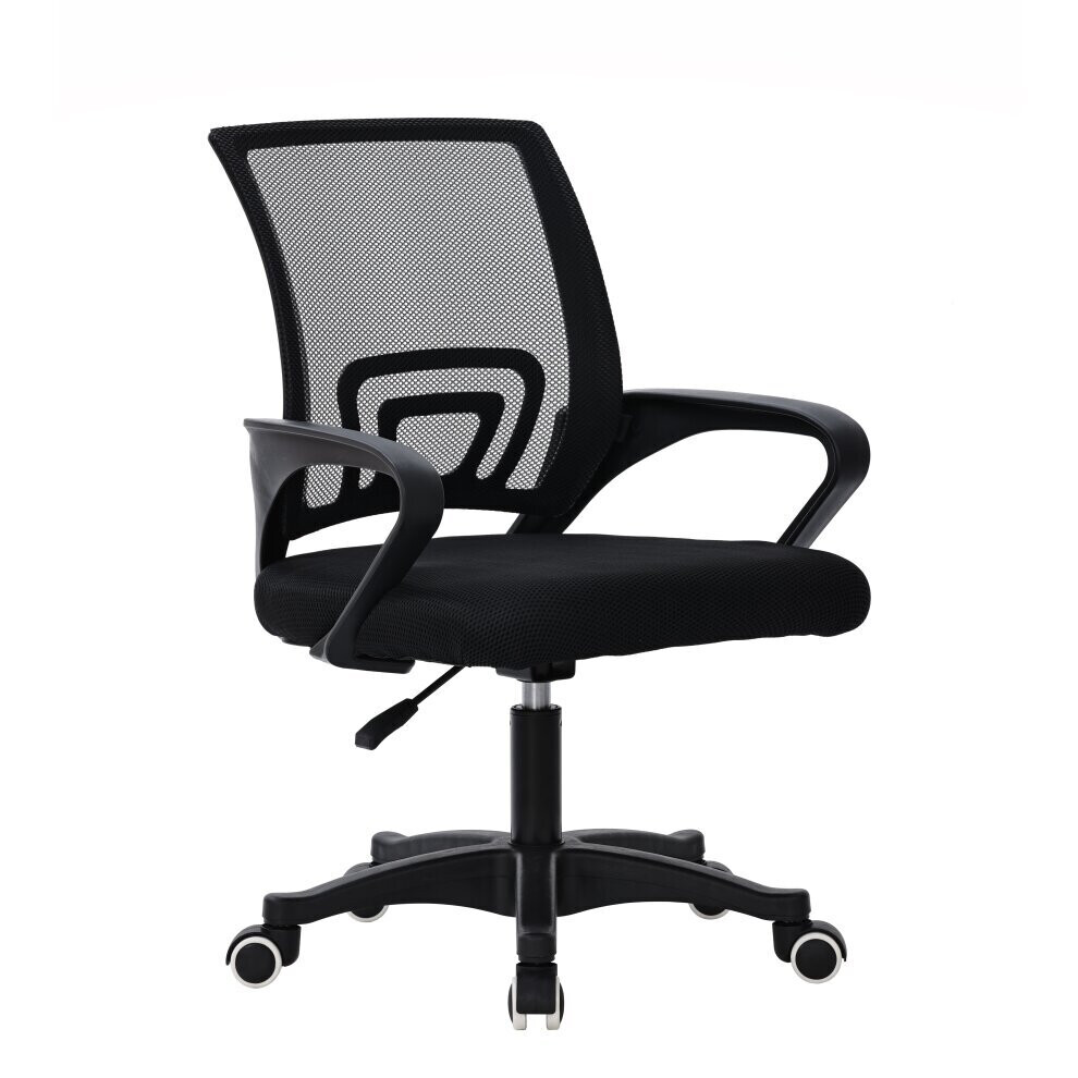 (Black+Black) Adjustable Office Chair Ergonomic Mesh Swivel Computer Comfy Desk Executive chair with Arms