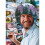 Bob Ross Hår 500 Bitars Pussel 3