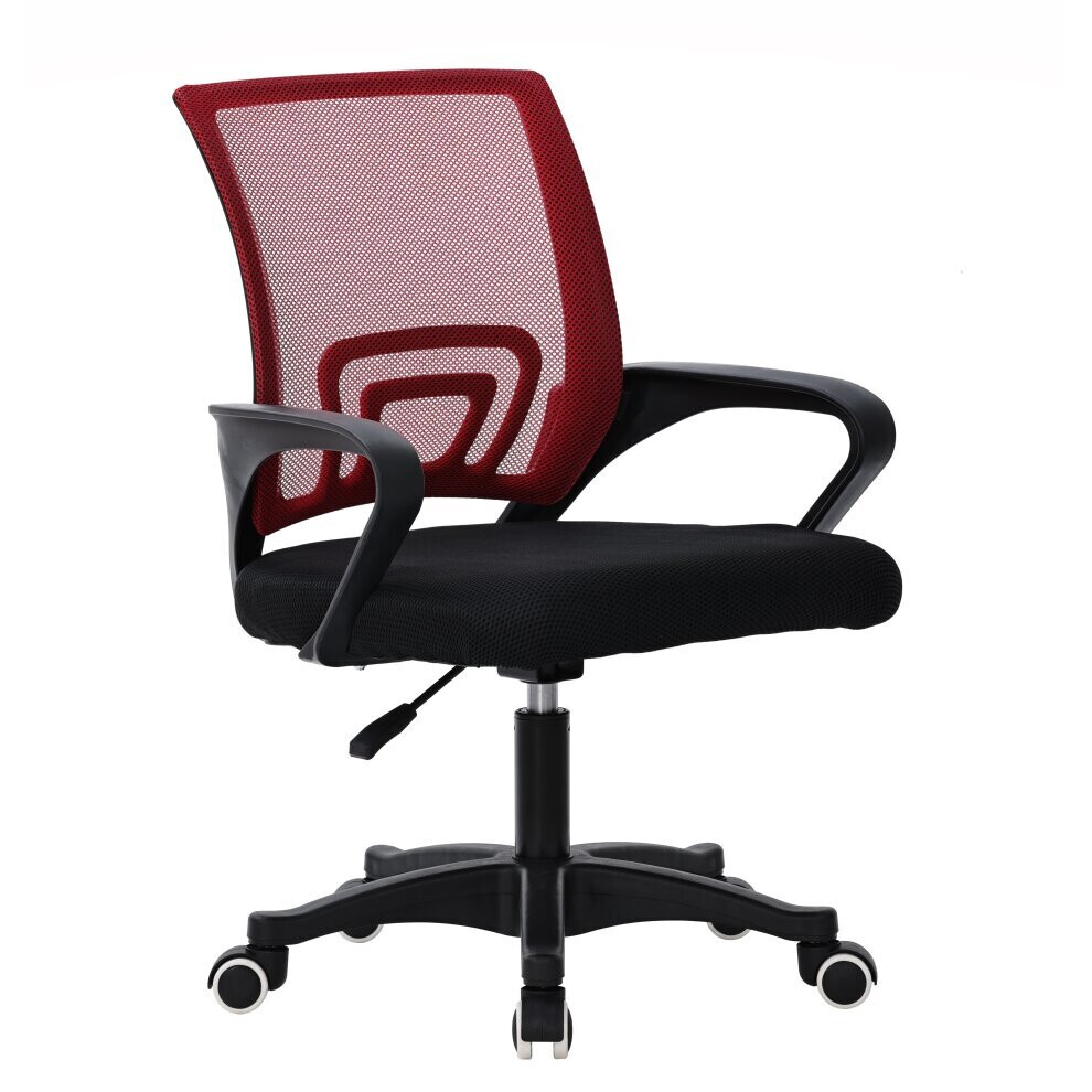 (Black+red) Adjustable Office Chair Ergonomic Mesh Swivel Computer Comfy Desk Executive chair with Arms