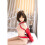 Red Faux Leather Arm Binder Restraint 1