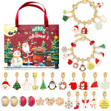 (A) Christmas Advent Calendars Girls Charm Bracelet DIY Toys Gift