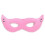 Pretty Pussy Faux Leather Cat Mask 1