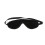 Leopard Eye Mask 3