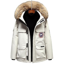(khaki, xl) Men's Winter Hooded Quilted Down Jacket Casual Tooling Coat