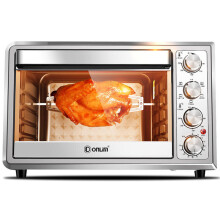 Multi-functional Automatic Oven from Xiaomi Eco-system Home Baking 40L Large Capacity Electric Oven