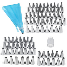 (Type C) 8/14/26/50PCS DIY Cake Set Piping Nozzles Tips Flower Pastry Decorating Cake