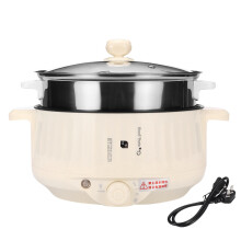 (24cm, no steamer) Electric Steamer Cooker 400W-1000W 1.7L/2.2L/2.7L Multifunction Cooking Pot Hot Pot Non-Stick Liner