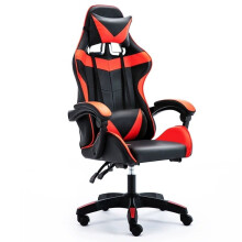 (Black & Red) Ergonomic Adjustable Computer Office Desk Chair