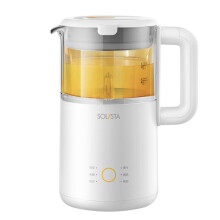 Electric Blender 700W 600ml Mini Portable Food Proccessor for Milkshake Soy Bean Milk