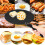 Frying Pan Non-Stick Flat Iron Steak Pancake Pizza Griddle Baking Kitchen Cookware 30CM 7