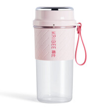(White) Blender 300ml Portable Mini Juicer USB Rechargeable Smoothies Shakes Food Supplement Machine